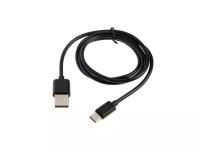 Кабель Qumo, USB 2.0 - USB Type-C, 1.4A, 1м, Черный 30501