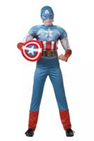 Костюмы супергероев для мальчиков Batik Костюм Капитан Америка (5091)