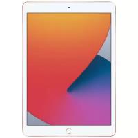 Планшетный ПК 10.2" Apple iPad Wi-Fi 128Gb золотой