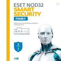 Антивирус ESET NOD 32 Smart Secuirty 3 устройства на 1 год