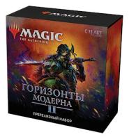 Настольная игра Wizards of the Coast MtG (РУС): Горизонты Модерна 2: Пререлизный набор