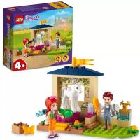 Конструктор LEGO Friends Купание пони в конюшне 41696