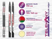 Беговые лыжи TELEHANY SPORT JR, 170 см