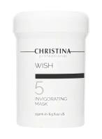 Christina Wish Укрепляющая маска для лица Invigorating Mask 250 мл