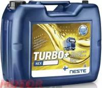 Моторное масло Neste Oil NESTE Turbo+ NEX 10W-30 20 л