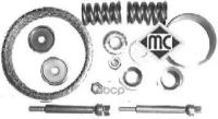 04598 Ремкомплект Глушителя METALCAUCHO арт. 04598