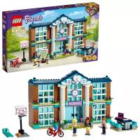 Конструктор LEGO Friends Школа Хартлейк Сити