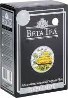 Чай чёрный Beta Tea с бергамотом, 250 г