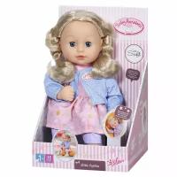 Кукла Zapf Creation Baby Annabell Маленькая София 702970