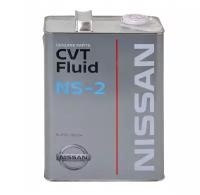 Трансмиссионное масло Nissan NS-2 CVT Fluid 4 л