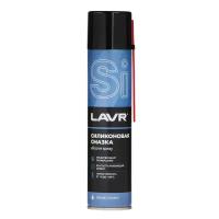 Силиконовая смазка LAVR Silicon grease, 400 мл, аэрозоль Ln1543