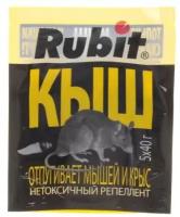 Средство от крыс и мышей "Кыш" 80г. "RUBIT"