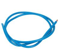Провод многопроволочный ПУГВ ПВ3 1х4 синий / голубой ( смотка 5м )