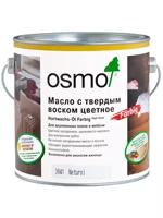 Масло OSMO с твердым воском «Эффект натур», Цвет 3044 Цвет необработанной древесины, Объем 0,125 л