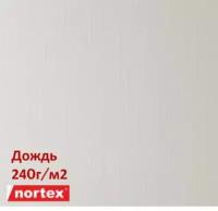 Стеклообои Nortex Дождь (Nortex)