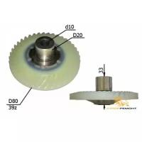 Шестерня пластиковая для электропил (E)