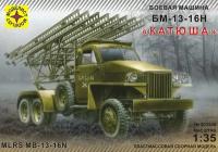 Моделист 303548 БМ-13-16Н "Катюша" 1/35
