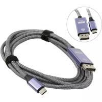 Адаптер Dispaly Port alternate mode USB Type C -> DisplayPort Ks-is KS-536PB