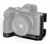 Угловая площадка SmallRig 3660 для Sony A1 / A7S III / A7 IV