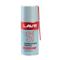 Силиконовая смазка LAVR Silicon grease, 210 мл, аэрозоль Ln1541