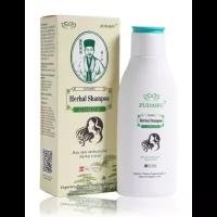 Zudaifu herbal shampoo / шампунь от псориаза и перхоти 120 мл