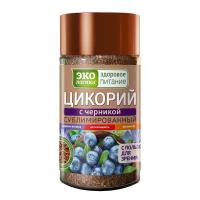 Экологика здоровое питание Цикорий Экологика с черникой стекл. банка, 85г, 15 шт