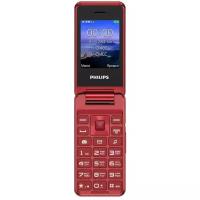 Сотовый телефон Philips Xenium E2601 Red