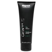 Kapous Professional Gentlemen Shampoo - Мужской тонизирующий шампунь 3 в 1 250 мл