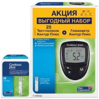 Contour plus глюкометр + тест-полоски Contour plus 25 шт