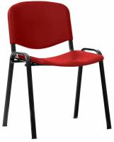 Офисный стул Мирэй Групп Изо black пластик плюс обивка: Пластик цвет: Красный