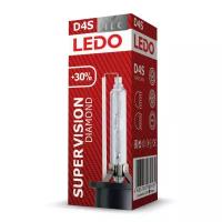 Лампа D4S LEDO Diamond SuperVision +30% 5000K