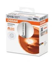 Ксеноновая лампа Osram D1S 5000K Xenarc Original