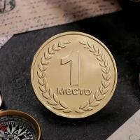 Кондитерское изделие медали "Чемпион", 24 шт, 24 шт