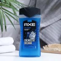 AXE Гель-шампунь для душа AXE SHOWER Cool Ocean, 250 мл