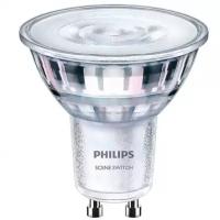 Лампа светодиодная Philips LED SceneSwitch GU10 5Вт с функцией диммера 1шт (929001346055)