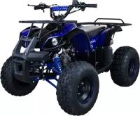 Детский бензиновый квадроцикл ATV Classic 8 125 кубов