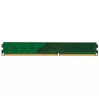 Память оперативная DDR3 4Gb PC10600 1333Mhz Kingston