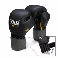 Перчатки снарядные с утяжелителем Everlast Weighted черн