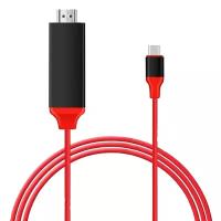 Адаптер с USB-C на HDMI для подключения к телевизору устройств с разъемом Type-C