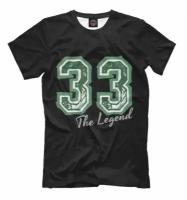 Футболка Print Bar 33 The Legend (NBA-529347-fut-2-XXXL)