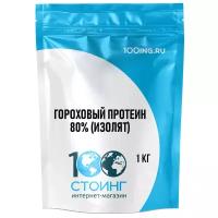 Гороховый (протеин) белок 80% (изолят) (1 кг)