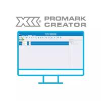 Программное обеспечение Promark Creator