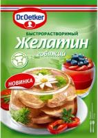 Желатин пищевой Dr. Oetker говяжий быстрорастворимый