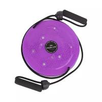 B32160 Диск вращения Грация с эспандером фиолетовый Спортекс
