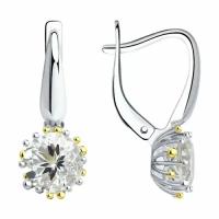 Серебряные серьги Diamant online 157778 с горным хрусталём, Серебро 925°