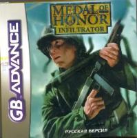 Medal of Honor: Infiltrator (игра для игровой приставки GBA)