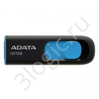 USB Flash Drive 54516