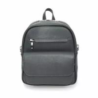 Рюкзак-сумка кожаный серый «Треви»