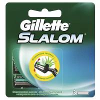 Сменные кассеты для бритья Gillette 3 шт, "Slalom", для мужчин