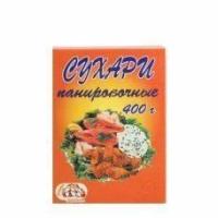 Сухари панировочные 400 гр